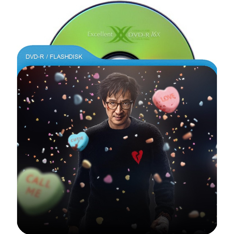 DVDR Love Hurts (2O25)
