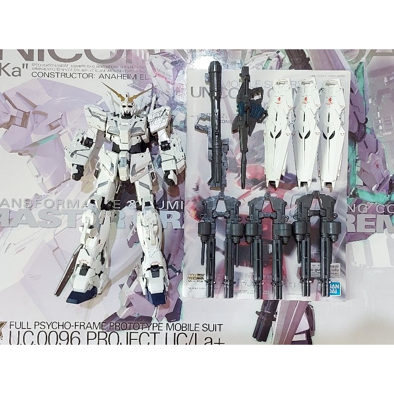 MGEX Unicorn Gundam seken