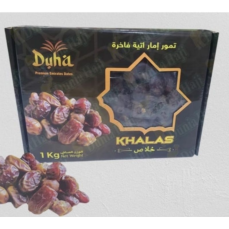 

[ READY PALEMBANG ] Kurma Khalas Premium - 1 kg