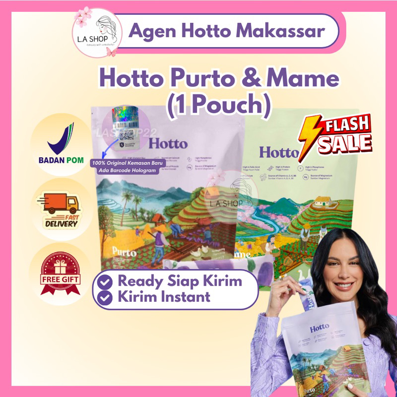 

(1 Pouch) HOTTO PURTO MAME Multigrain Original [ReadySiapKirim]