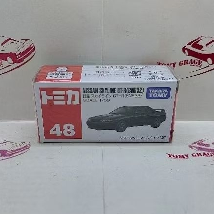 Tomica 48 Nissan Skyline GT-R R32 (BCNR32) Grey