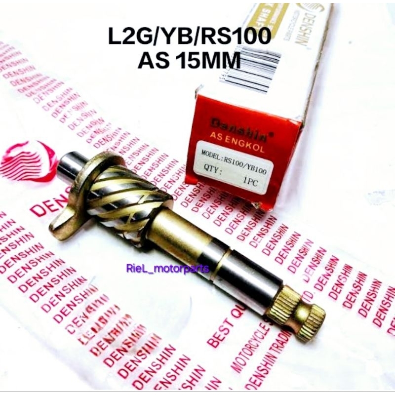 As Engkol (DS) YB100 / L2G / RS100 selah selahan kick starter DENSHIN