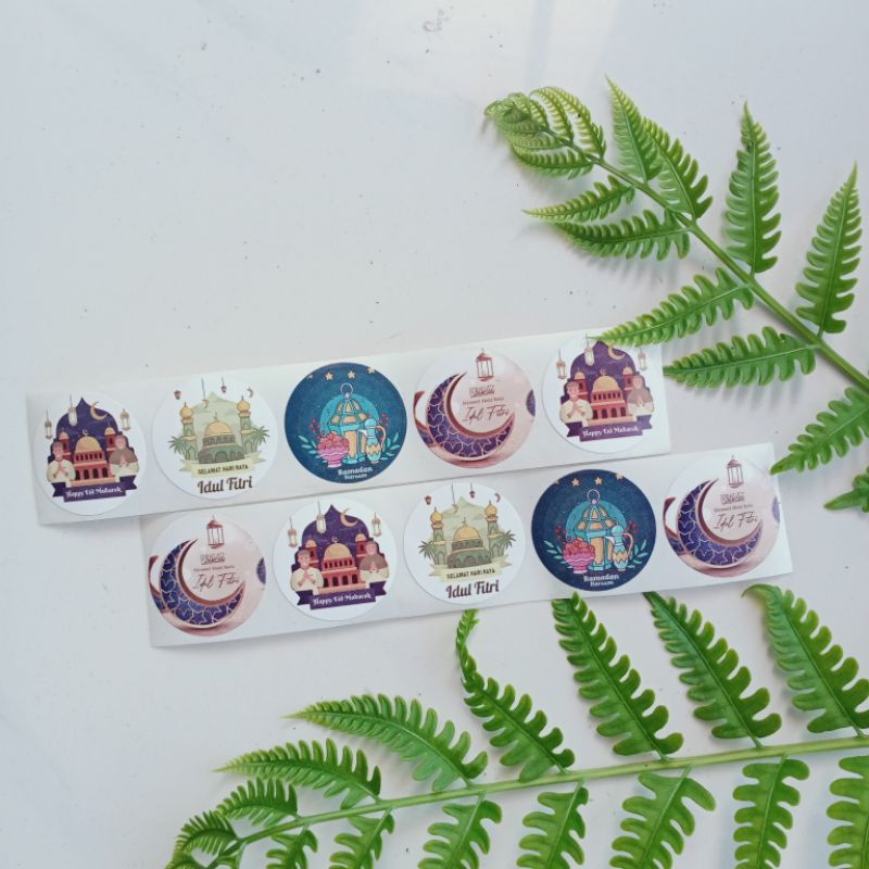 

(20pcs) STIKER sticker RAMADAN takjil buka puasa hampers gift toples Hari Raya Idul Fitri 2024 (MOTIF I)
