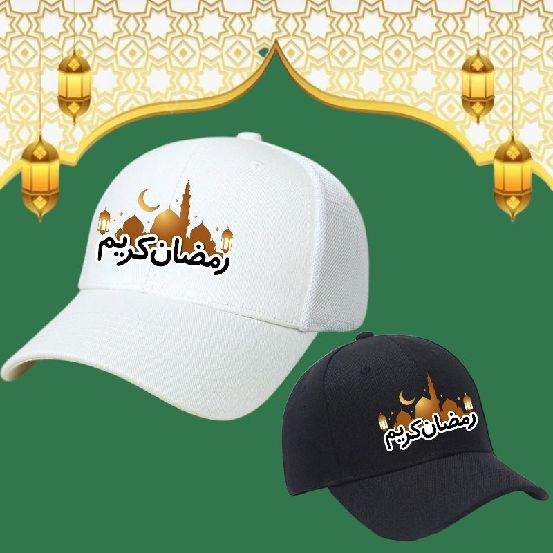 TOPI BASEBALL DEWASA TULISAN ARAB SELAMAT BULAN RAMADHAN