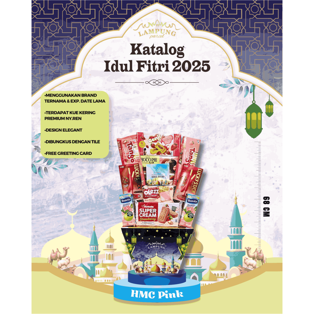 

HAMPERS MAKANAN COLORFULL (PARCEL IDUL FITRI 2025) LAMPUNG