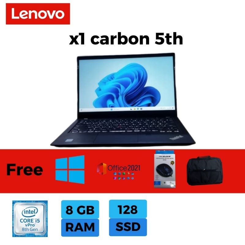 Lenovo X1 carbon I5-8
