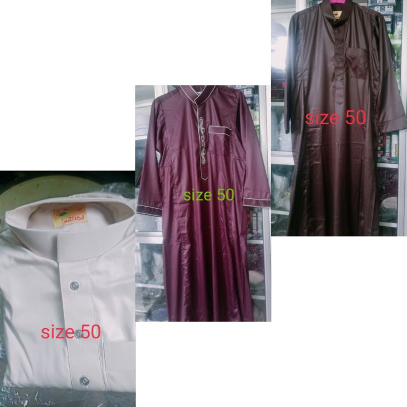 GAMIS AL-HARAMAIN MESIR