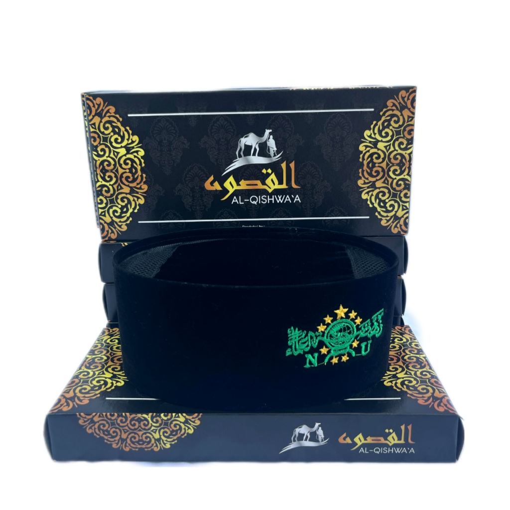 Peci Songkok Kopiah Kopyah Susun Bordir Motif Kujang Nu Hijau Polos Hitam Merah Maron Untuk Anak Ana