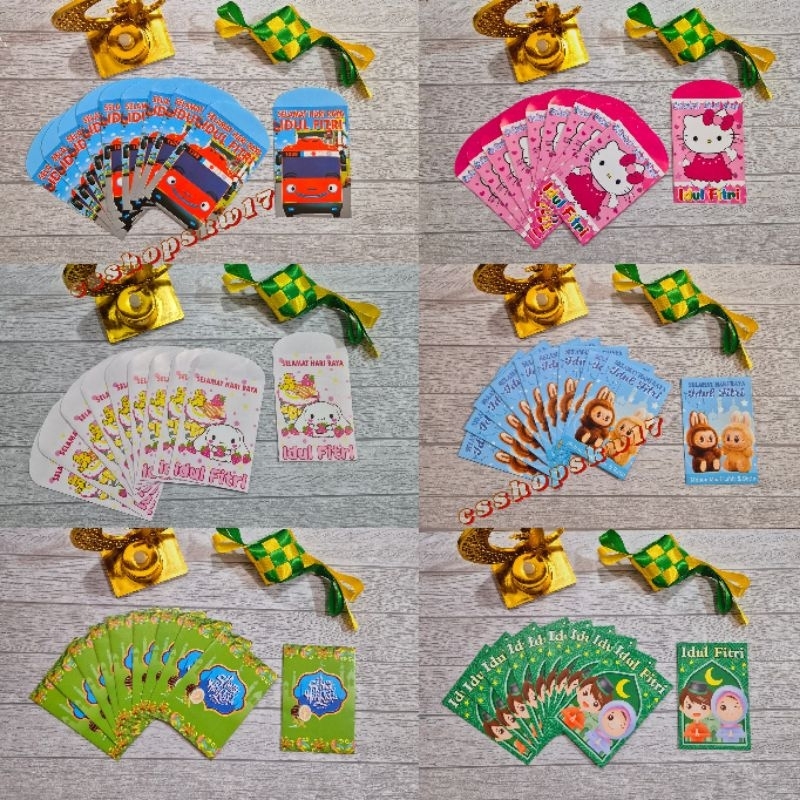 

AMPLOP LEBARAN ANGPAO IDUL FITRI PENDEK 10 PCS AMPLOP LABUBU