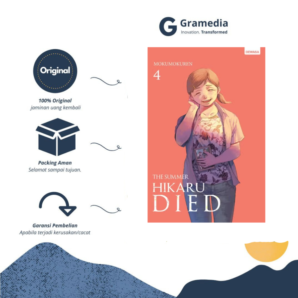 THE SUMMER HIKARU DIED 4