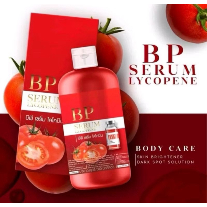 BP SERUM THAILAND LYCOPENE - BP SERUM ARBUTIN GLUTATHIONE 500ML