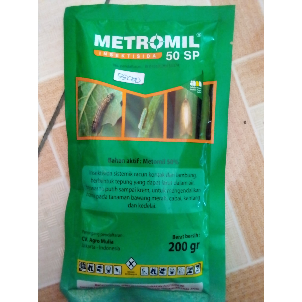 METROMILL 50 SP 200 GRAM