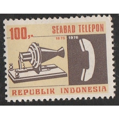 

A 11848 SET LENGKAP TERDIRI ATAS SATU BUAH PRANGKO INDONESIA TEMA SEABAD TELEPON DENGAN KONDISI BELUM ADA CAP