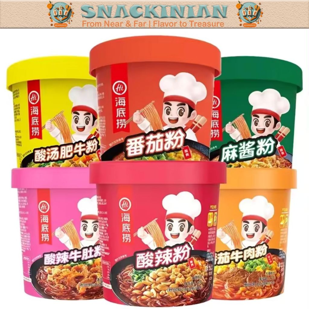 

[HALAL] Haidilao Mie Instan Dalam Cup 114gr | Bihun Instan | Cup Noodle | Mie