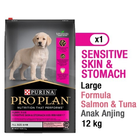 PRO PLAN Puppy Sensitive Skin Stomach All Size Salmon Mackarel 12kg Proplan sensitive 12 KG