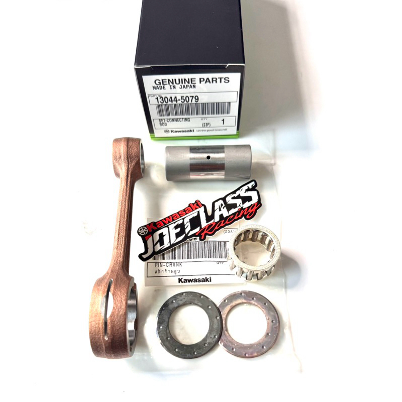(•) Connecting Rod Pin 15mm Custom KR150 ^ Stang Setang Seher Piston Pen 15 mm Coak Jalur Oli Blok B