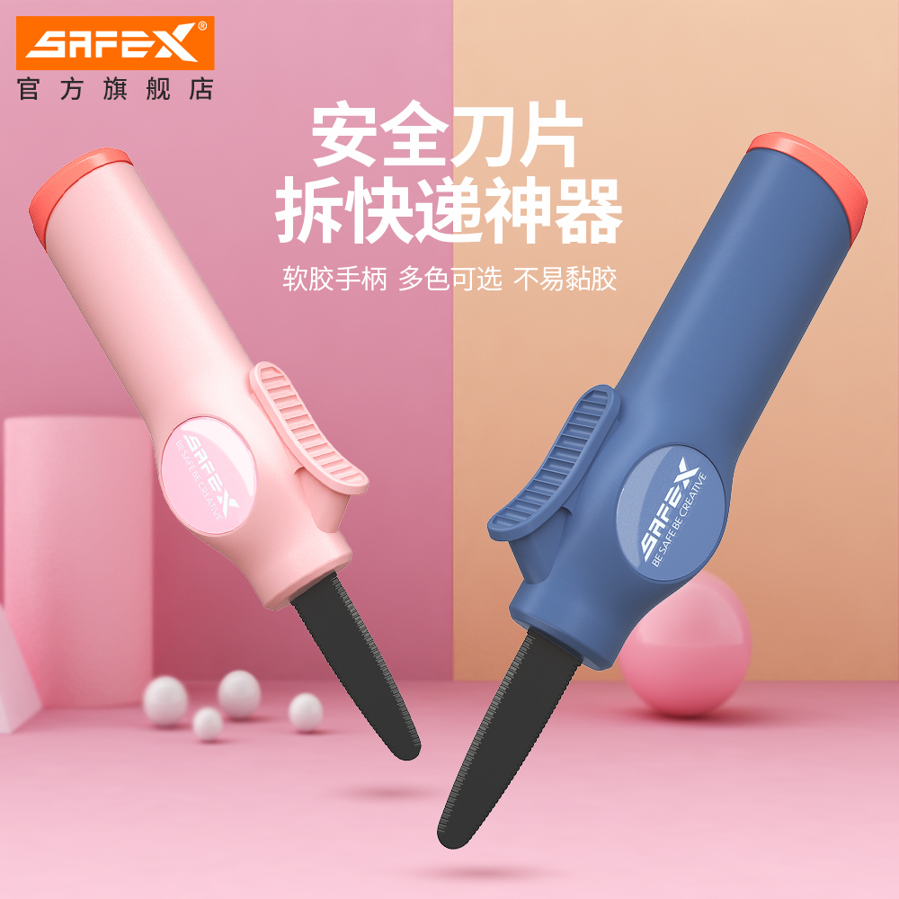 

Safex Teflon T136 Short Carton Cutter Safety Non-Slip Cutter Anti Lengket Pemotong Karton