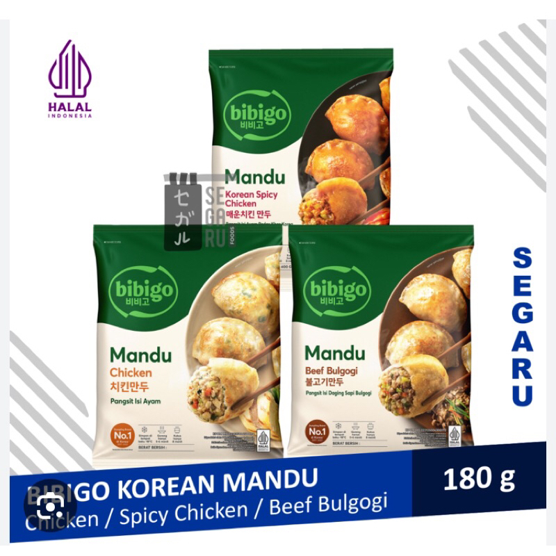 

Bibigo Mandu