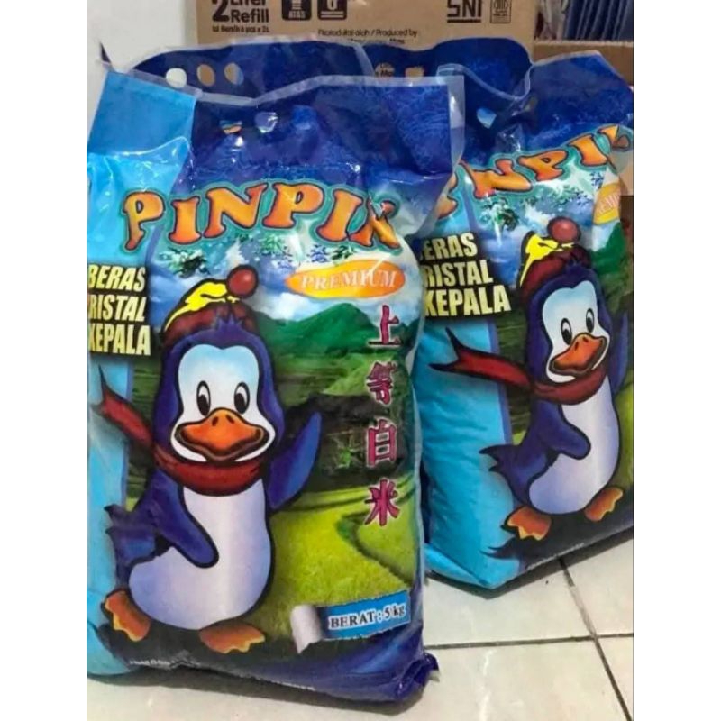 

beras premium segala merk