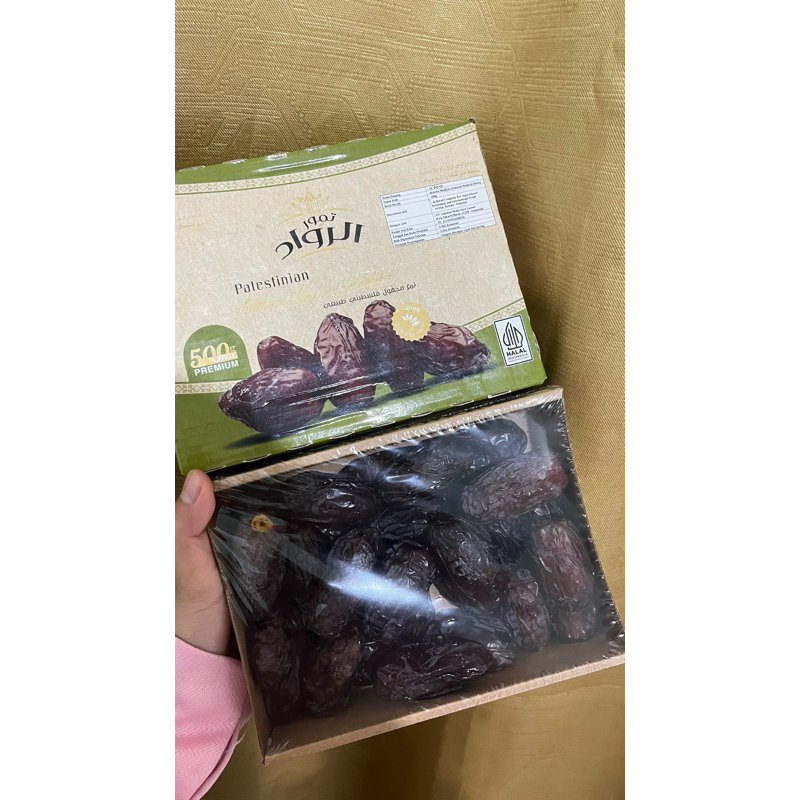 

Kurma Medjool AlRowad Palestine - Medjoul Dates - 500 gram