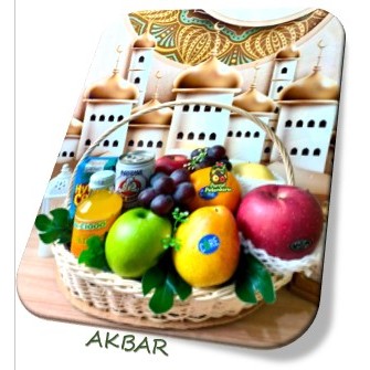 

Parcel Ramadhan Pekanbaru|Ramadhan Hampers|Parcel Buah Ramadhan-Akbar