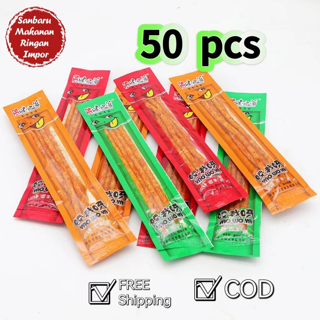 

【Grosir】【 halal】Camilan pedas termurah Tongkat gluten mini pedas Camilan pedas vegetarian halal Produk gandum berkualitas tinggi Camilan virus Makanan ringan terlaris Makanan Halal Pedas