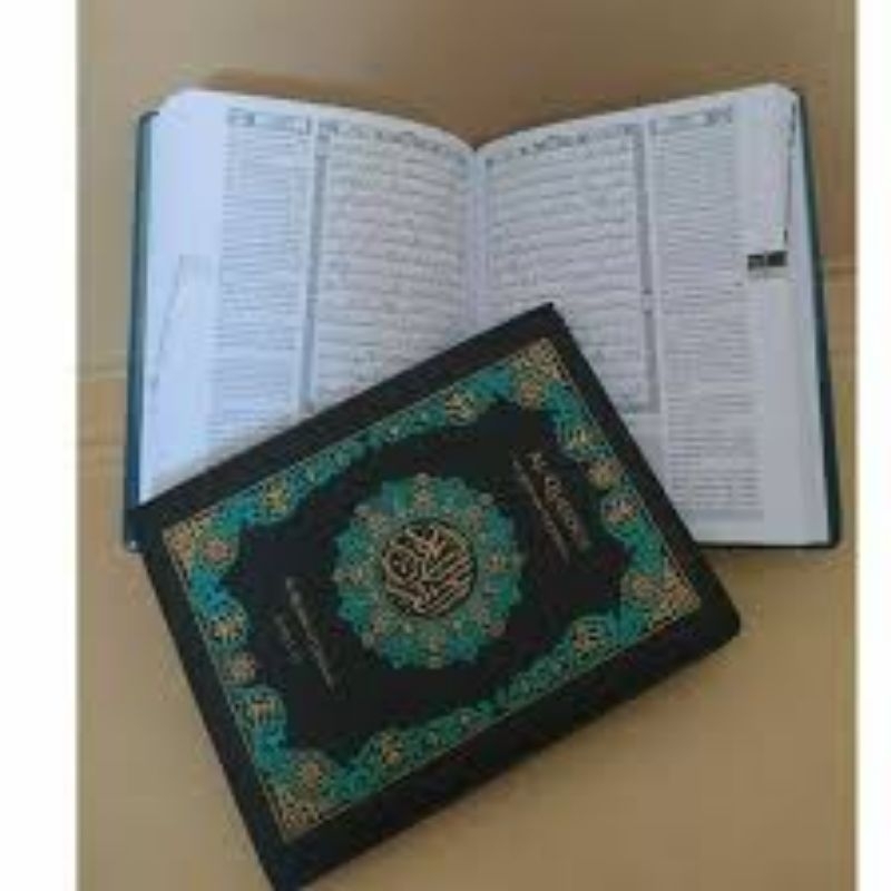 Al-Qur'an an rosm Utsmani alqudus menara jilid yanbua Kudus || yanbu'a Alquran terjemah