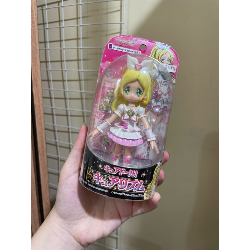 Suite Pretty Cure Cure Rythm Anime figurine