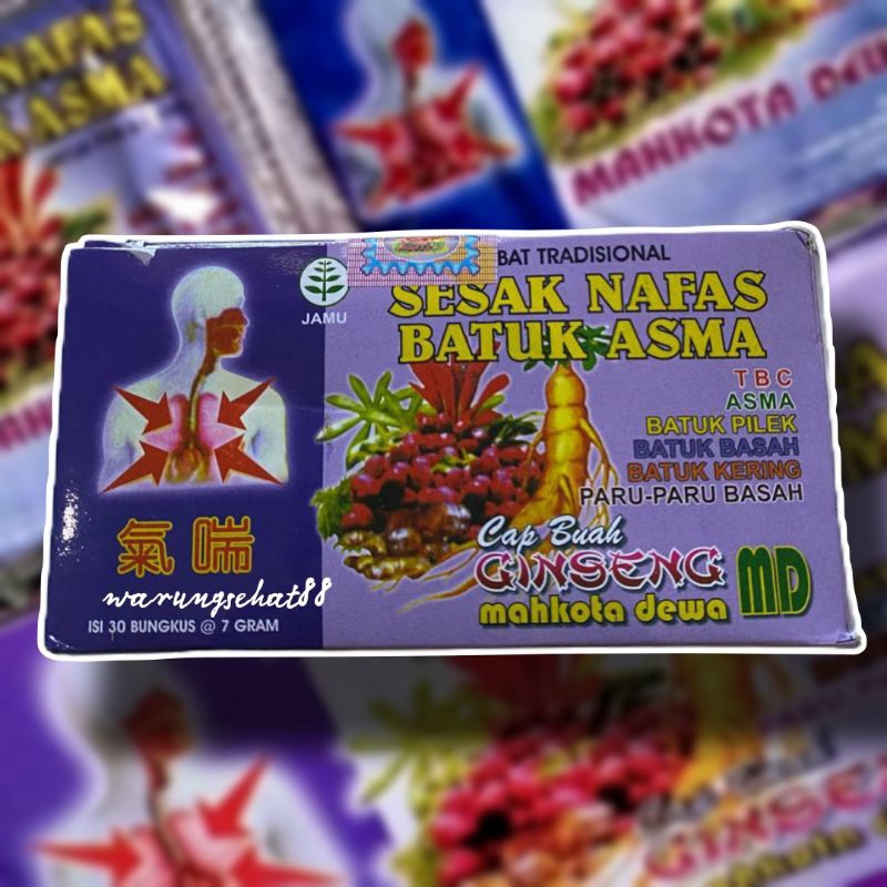 (30 Sachet) Mahkota Dewa Serbuk Sesak Nafas | Jamu Sesak Nafas Batuk Asma TBC