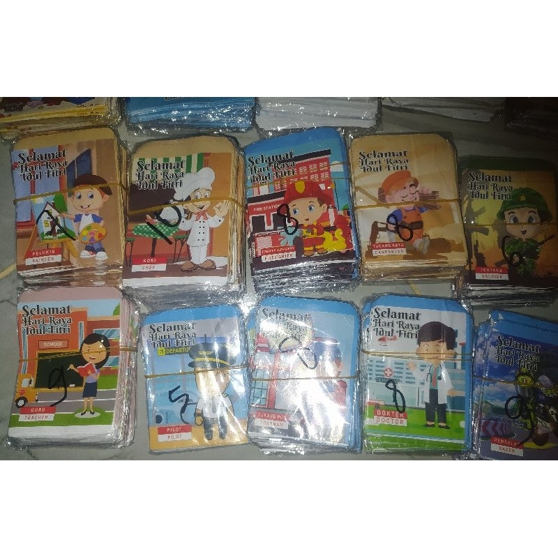 

100 pcs amplop lebaran