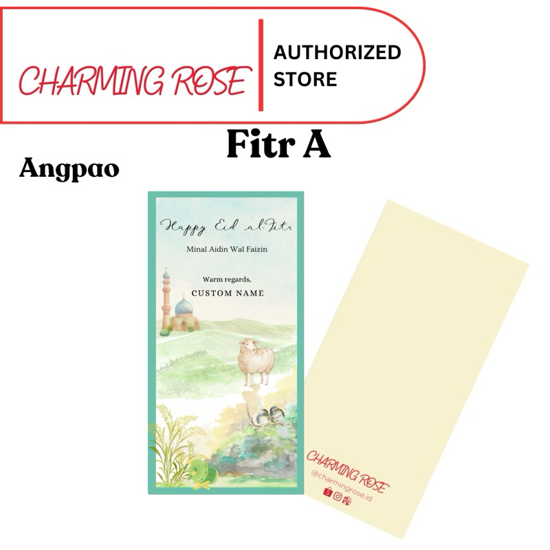 

Amplop ucapan selamat idul fitri A