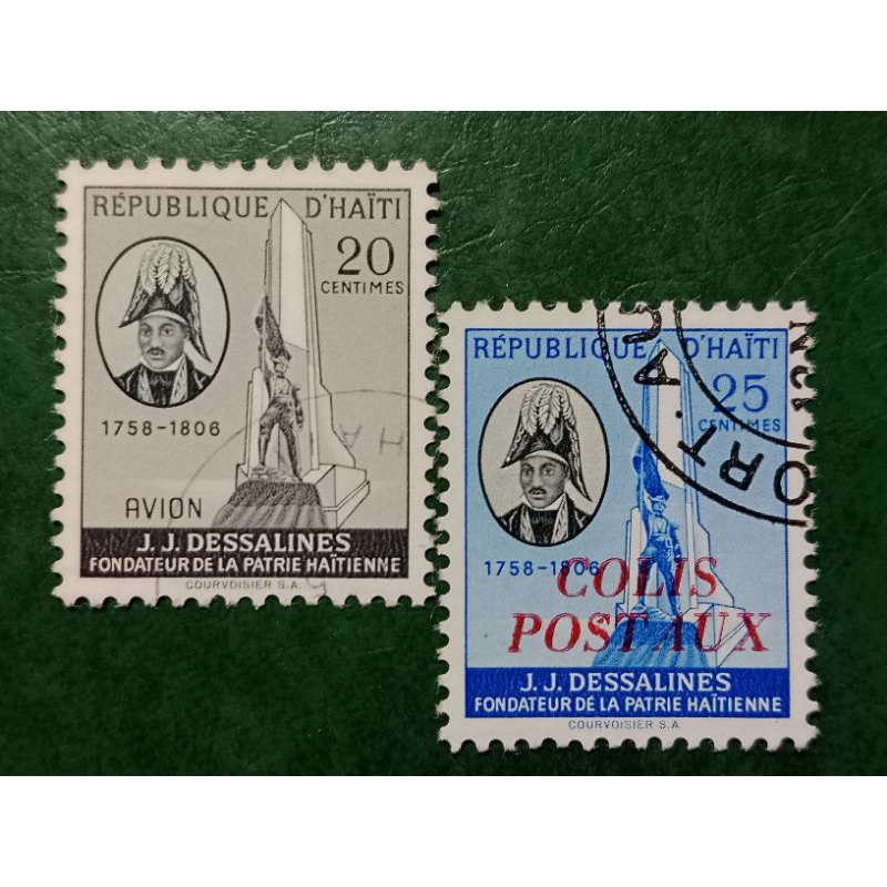 

Prangko Haiti kuno Jadul 2 Pcs USED