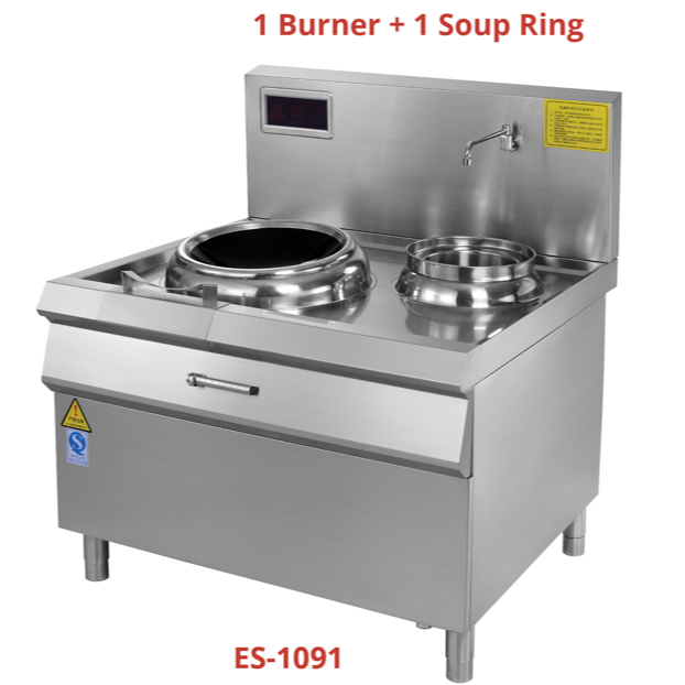 Getra ES-1091 S/S Electric Kwali Range - Kompor Induksi 1 Burner + 1 Soup Ring - Kompor Listrik Rest