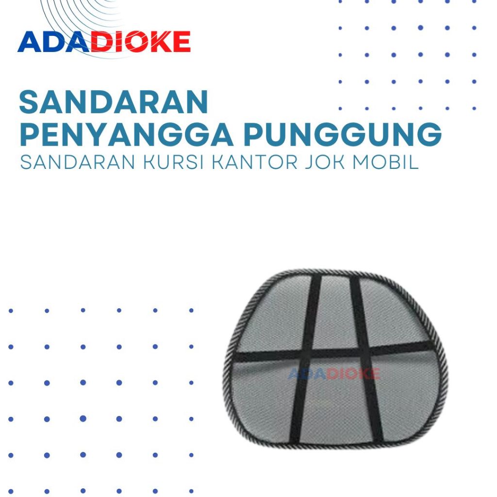 Sandaran Punggung / Penyangga Punggung Kursi Kantor Jok Mobil