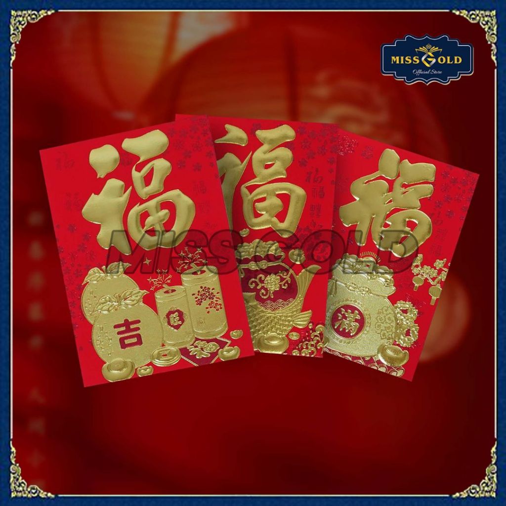 

6PCS ANGPAO IMLEK TEBAL PREMIUM 8X11,5 CM SINCIA 2025 ANGPAU MEDIUM SHUANGXI/ AMPLOP UANG MURAH MEDIUM SHIO LUCU CHINESE NEW YEAR TAHUN BARU / ANGPAU FU