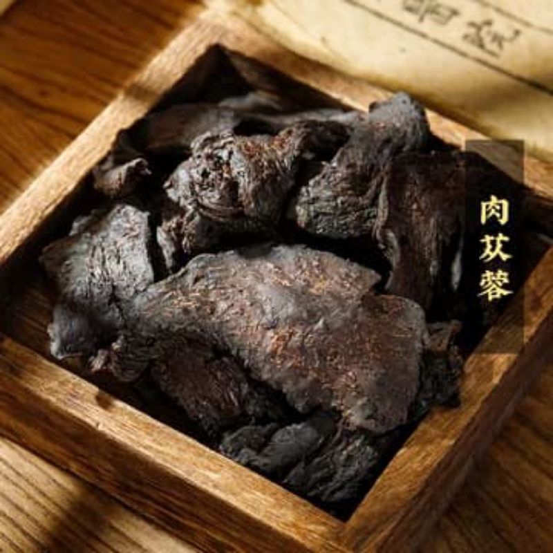 

Rou Chong Rong (Iris)/ 肉苁蓉/ Cistanche Deserticola