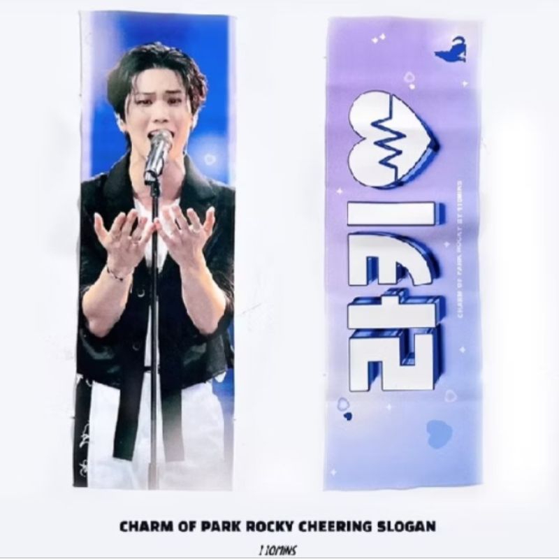 (READY STOCK) ASTRO CHEERING REFLECTIVE SLOGAN KIT FANMADE