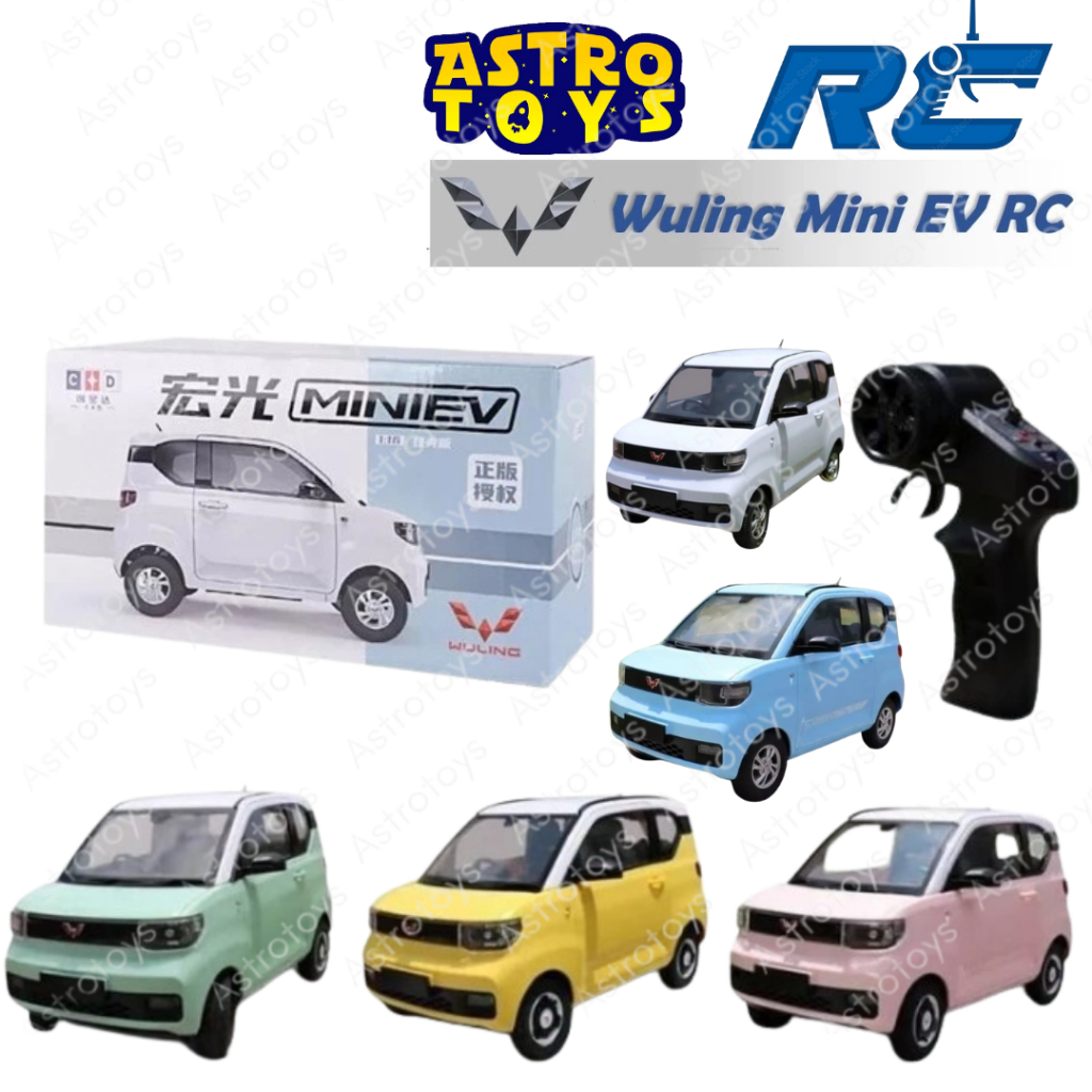 Mainan Anak Mobil Remote Control RC Wuling 1:16 Mini EV Original