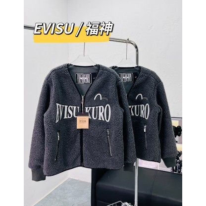 EVISU Fushen fleece jacket