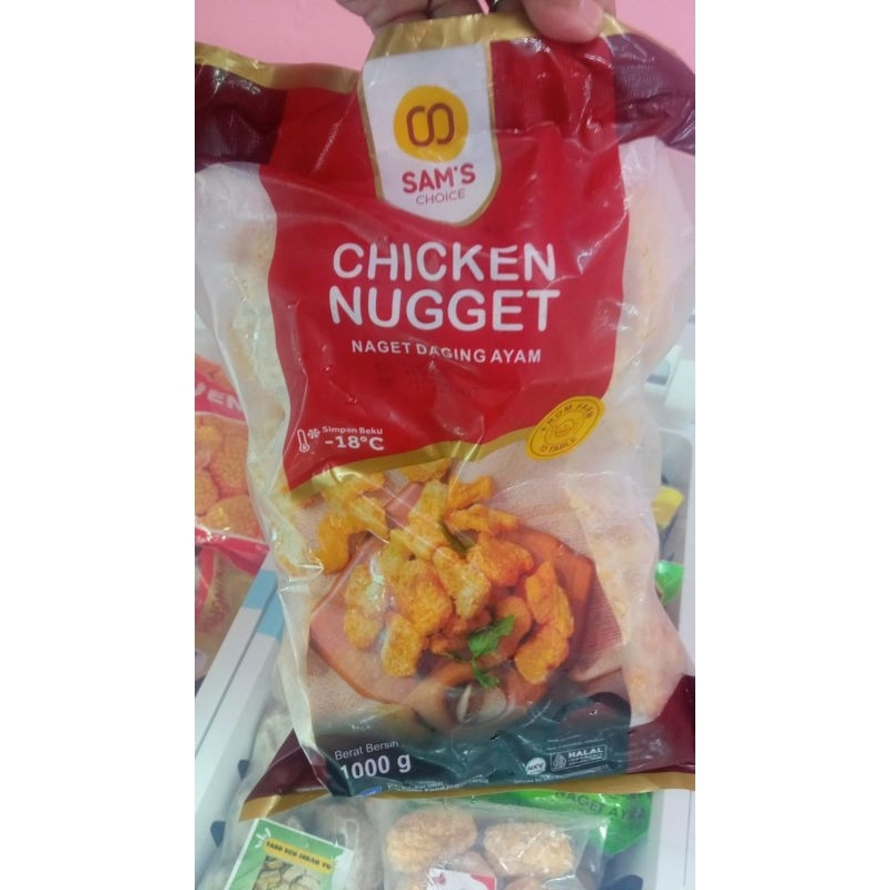 

Sams chicken/ayam nugget 1kg