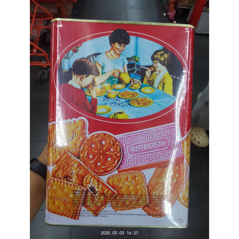 

KHONG GUAN BISCUIT 1600gr