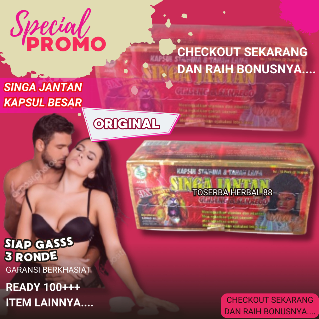 SINGA JANTAN KAPSUL ORIGINAL