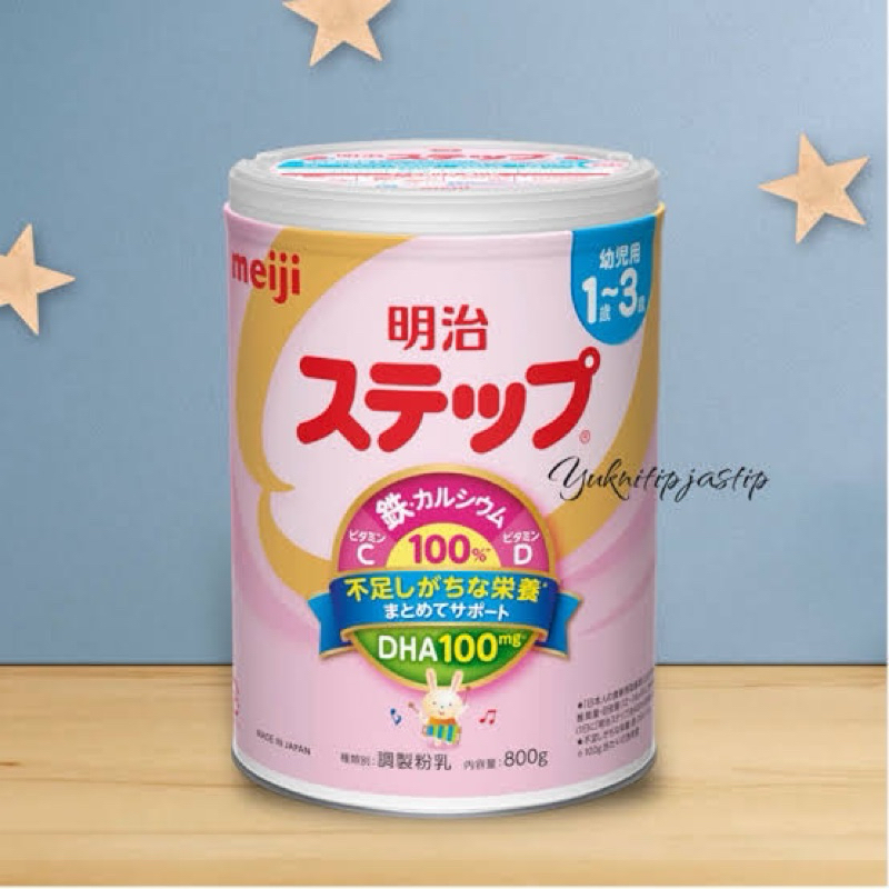 Susu Formula Meiji Step 1-3 Year