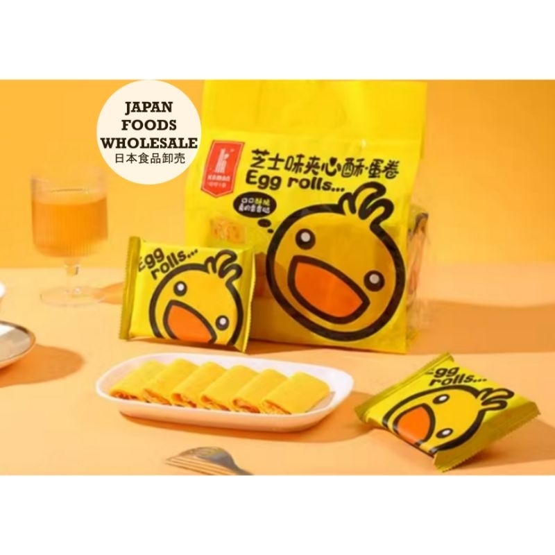 

Kaman Crepes Cheese Flavor / cemilan impor / snack / crepes