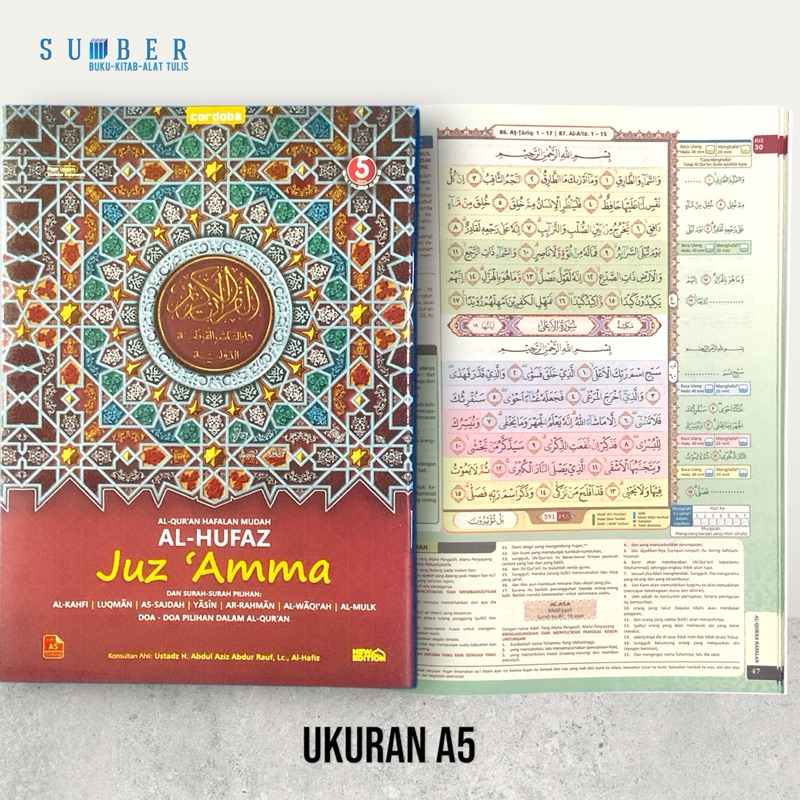 Juz Amma Al Hufaz Hafalan Terjemah & Surah Pilihan Yasin Sajdah Kahfi - Cordoba