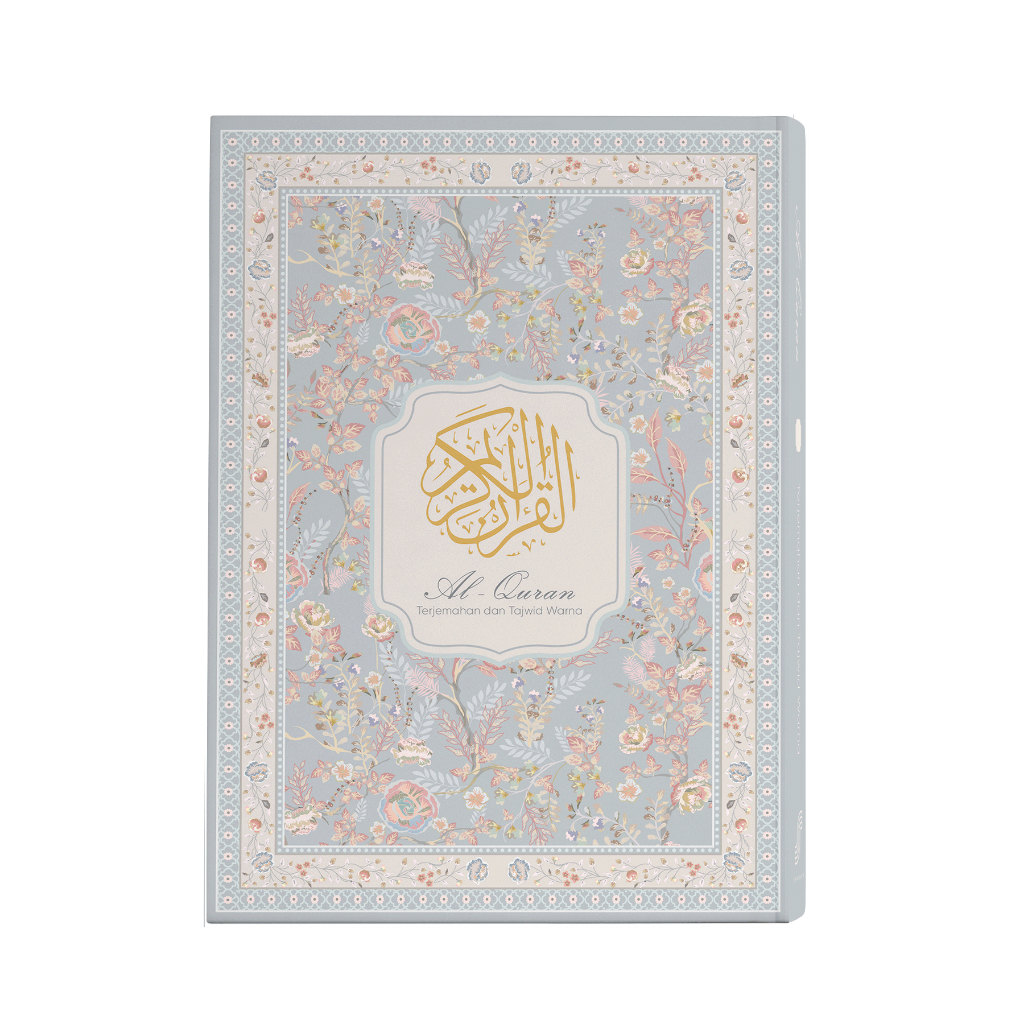 H3T Al-Quran Serimpu Hanaa Series A5