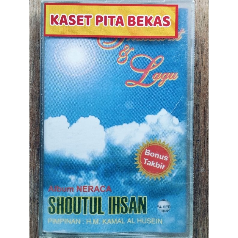 kaset pita bekas sholawat shoutul ihsan