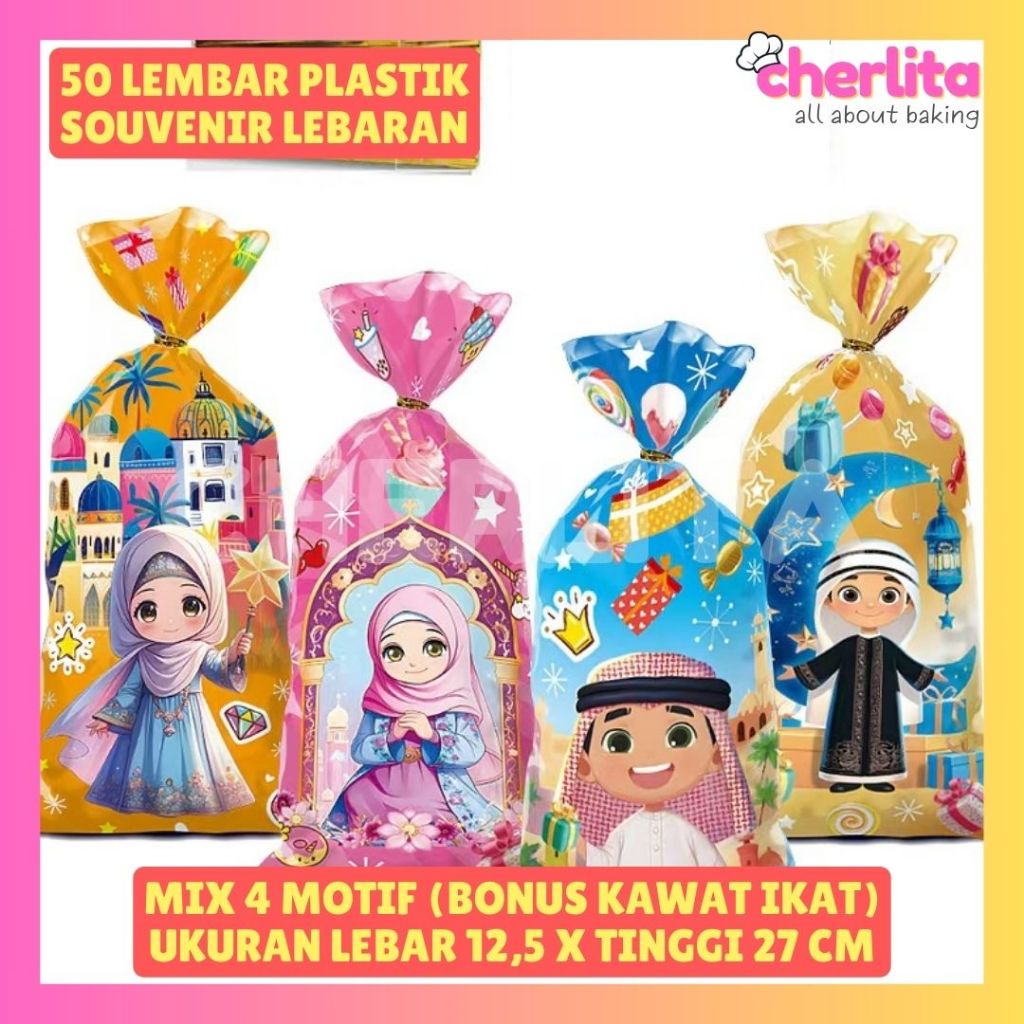 

READY Plastik Cookies Lebaran Eid Mubarak Souvenir Ramadhan Packaging Kue Kering Idul Fitri