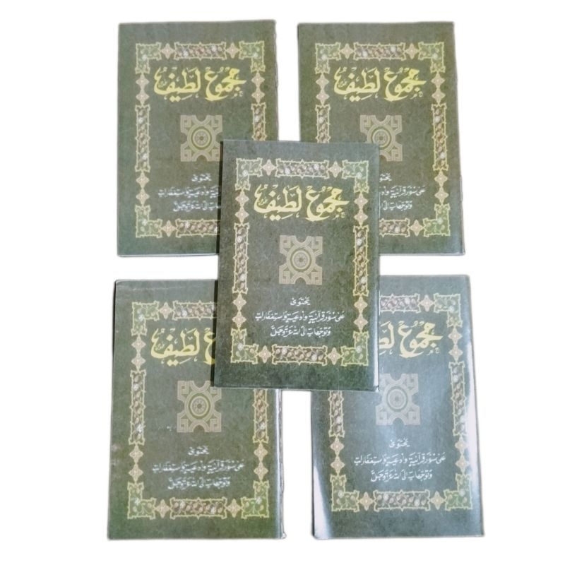 Majmu Latif Saku,Buku Majmu