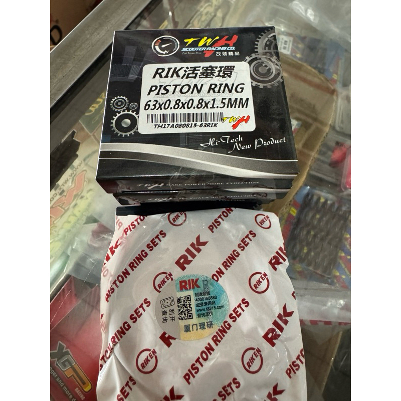 RING PISTON RIK 63 TEBAL 0,8/0,8/1,5MM